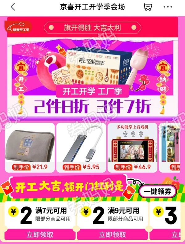 微信图片_20250211104034.png