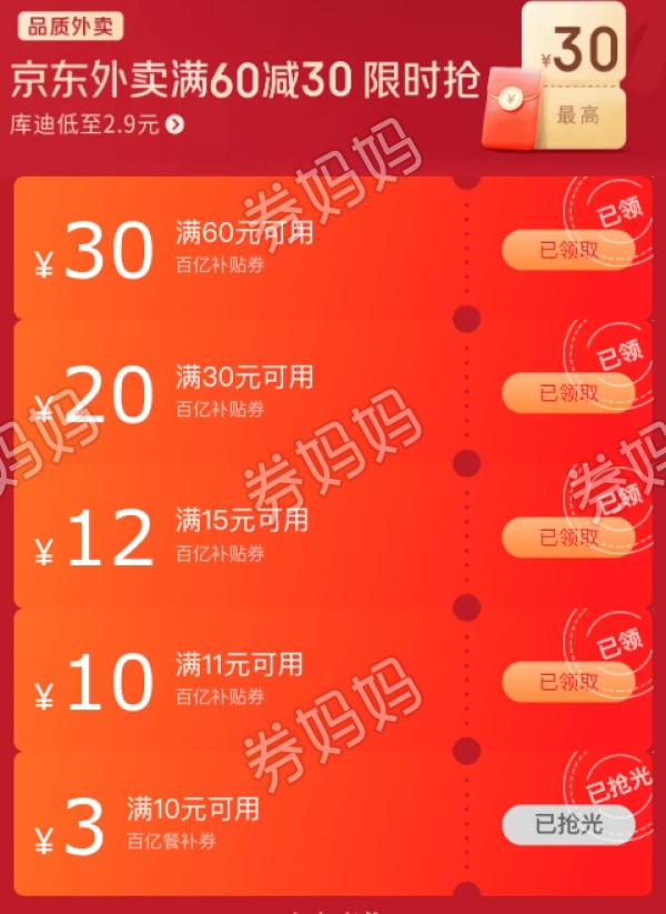 微信图片_20250514174236.png