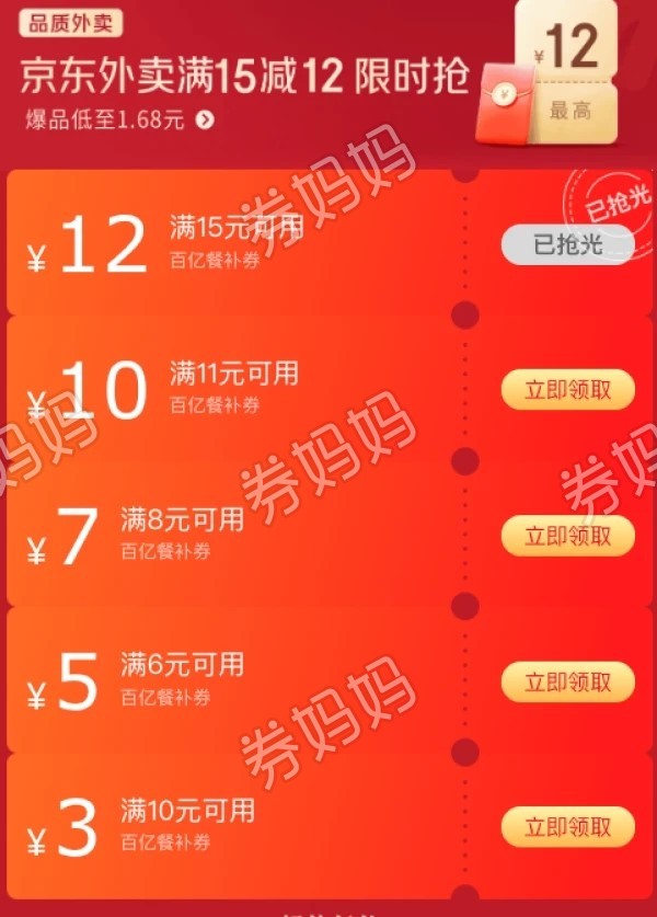 微信图片_20250528144643.jpg