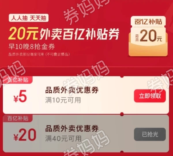 微信图片_20250507160115.jpg