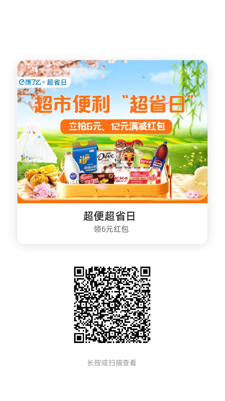 image_1 (9).png