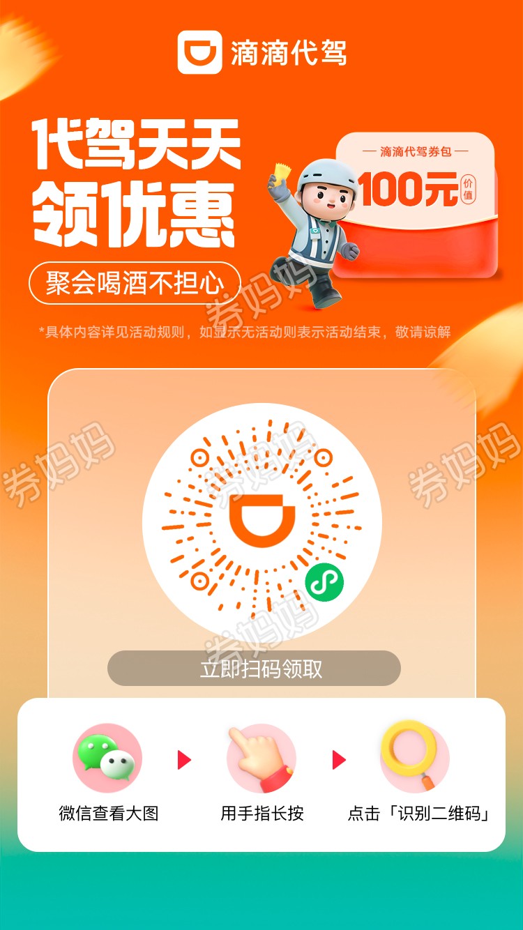 1752113912db6e19db00b04b34b553cffd5f87227a.png.png