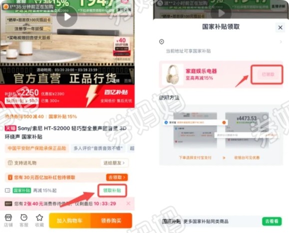 QQ_1752819578247.png
