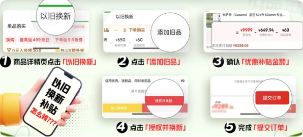 QQ_1752821149475.png