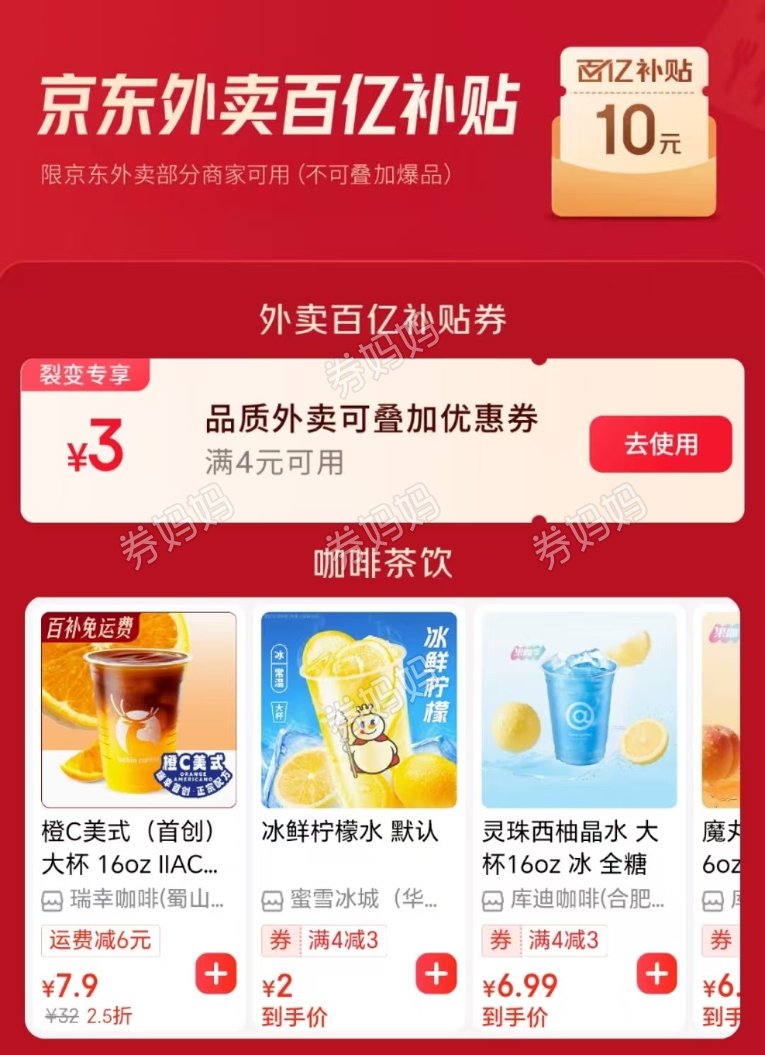 微信图片_20250703095713.jpg