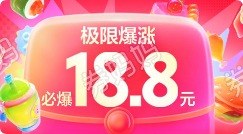 QQ_1753691038697.png