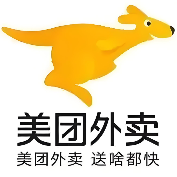 美团外卖红包
