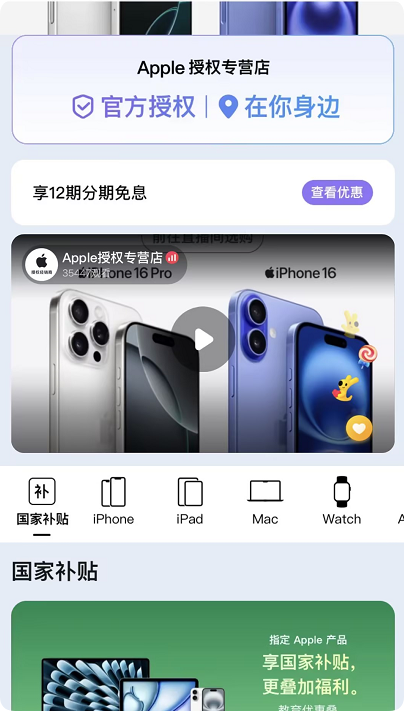 QQ_1754986275965.png