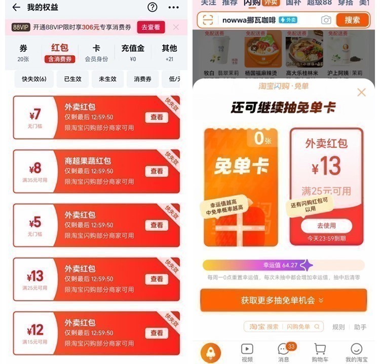 微信图片_20250708110036_副本.jpg