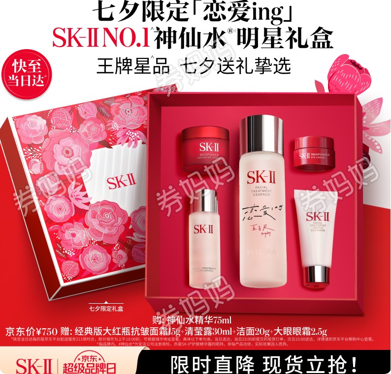 QQ_1756197098824.png