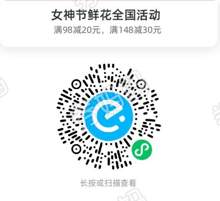 QQ_1756352112219.png