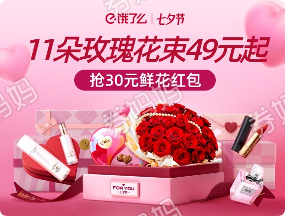 QQ_1756351974284.png