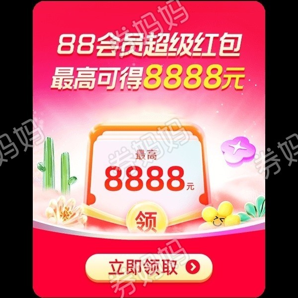 微信图片_20250807112742.jpg