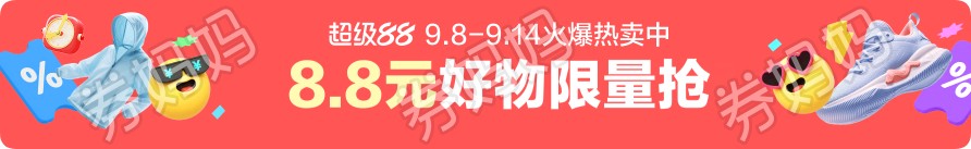 QQ_1757059992744.png