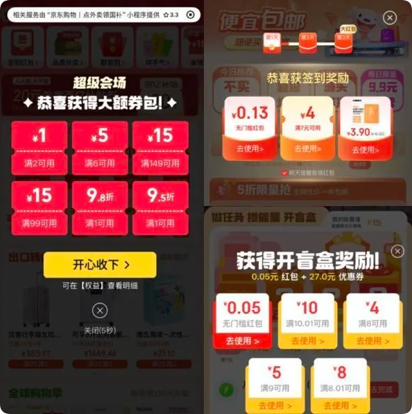 微信图片_20250812100346.png