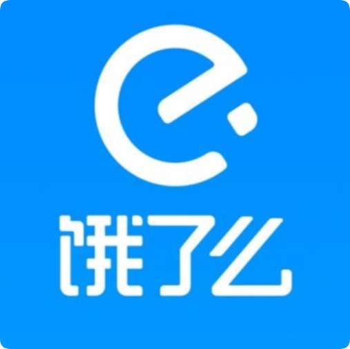 饿了么永辉超市券