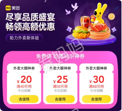 QQ_1756258359597.png
