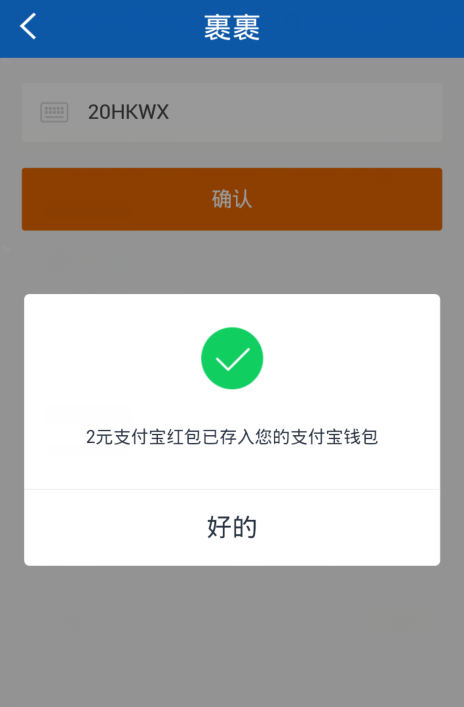 qq截圖20150727145337.png