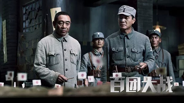 导演: 宁海强 / 张玉中编剧: 董哲 / 刘英学主演: 唐国强 / 王伍福