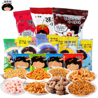 目前一号店的张君雅小妹妹系列零食大礼包有促销哦~38.