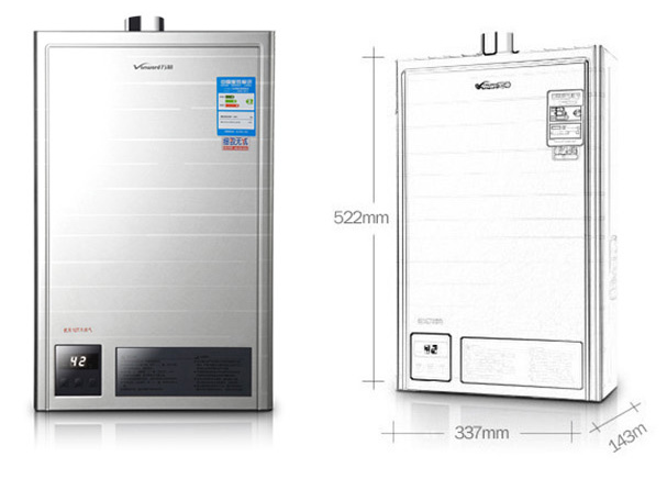 过期 移动端:vanward 万和 jsq24-12et11 12升 恒温 燃气热水器928元