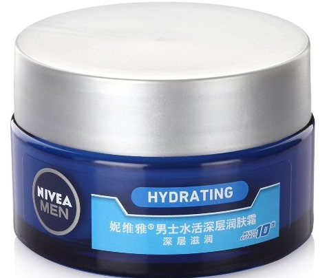 过期 nivea 妮维雅 男士水活深层润肤霜 50g*2瓶108元包邮