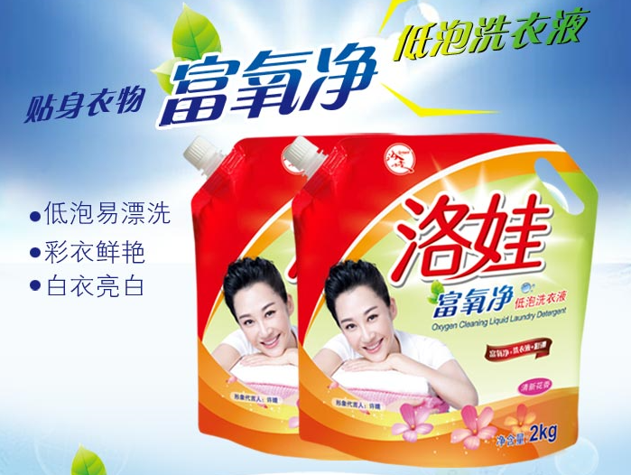 过期 移动端:洛娃 富氧净 低泡洗衣液 2kg*6袋35.82元