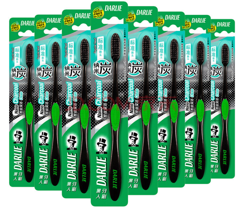 过期 darlie 黑人 炭丝深洁牙刷 8支装25.8元