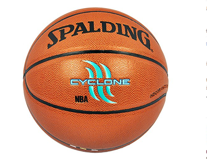过期 spalding 斯伯丁 74-414 cyclone 涂鸦系列篮球z秒杀:109元包邮
