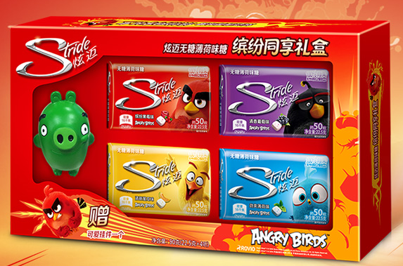 stride炫迈无糖薄荷糖礼盒促销装4盒装