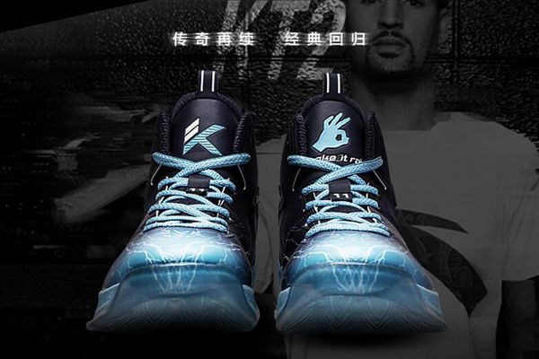 anta 安踏 发售 kt2 篮球鞋 汤普森二代战靴469元