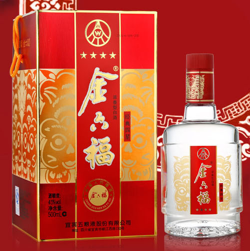 移动端金六福经典四星45度500ml