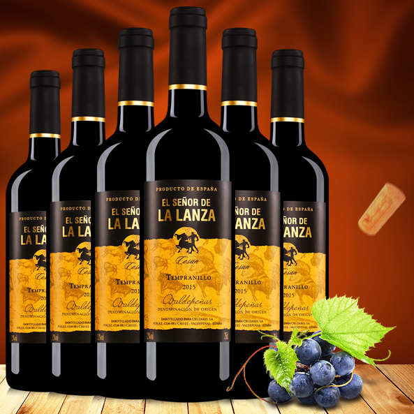 商品介绍:京东目前售价89元,再降价,等同于法国aoc级红酒,一万公里外