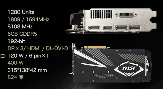 msi微星gtx1060duke暗黑龙爵显卡