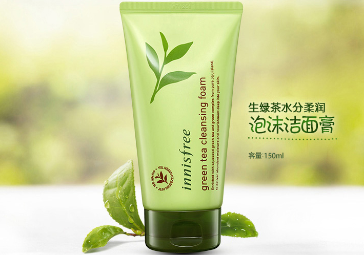 過期 innisfree 悅詩風吟 綠茶精萃 保溼潔面膏 150ml*4支折後153元含