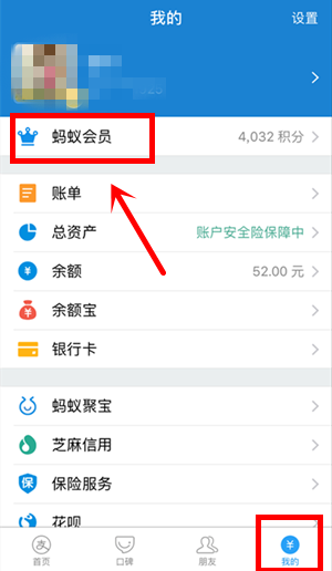 100m联通流量